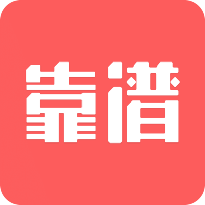 南阳哪有比较靠谱的⎛⎝装修公司⎠⎞