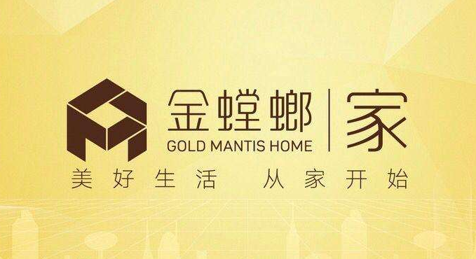 南阳金螳螂家装饰公司？怎么样？地址