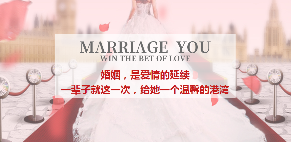 南阳婚房装修公司-婚房装修注意事项