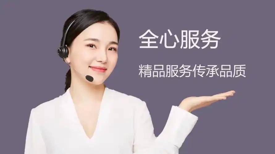 南阳美好愿景装饰有限公司服务范围