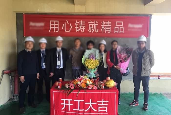 南阳新家装修开工有什么讲究，装修开工祝福语